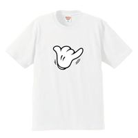 chill hand