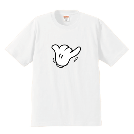 chill hand