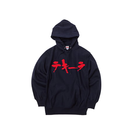 "Tequila"  hoodie