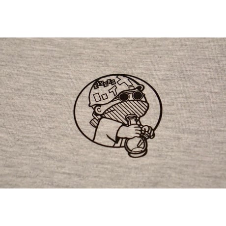 "zerry boy"   tee  (one point)