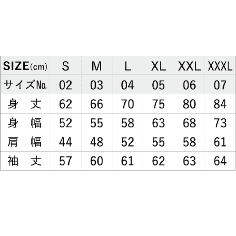 5e63562768c462456c534d5f