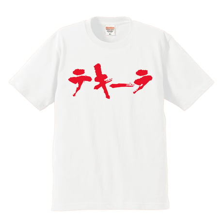 Tequila tee