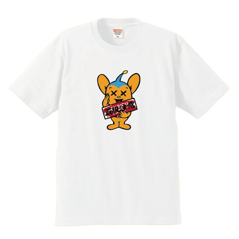 26日（水）19時半迄 【リピート ちぃ〜】 Cb 2 Tj 2 4点 block zip S/S shirt | DAY DAY seoul's STORE