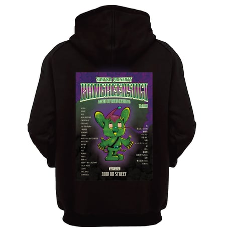"KANGURISUGI"　Hoodie
