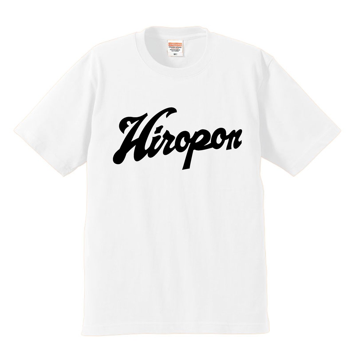hiropon