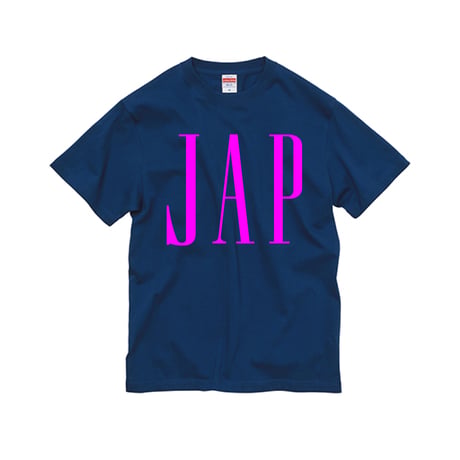 "韻暴論者 JAP" tee