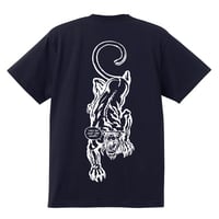 "Tiger"  tee