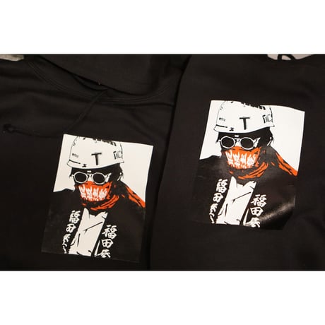 Zerry "NO NUKES"   hoodie