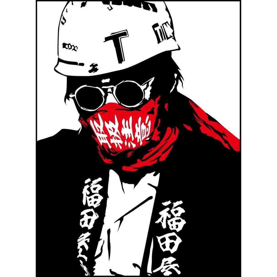 5d4a87f0083829768f5eae68