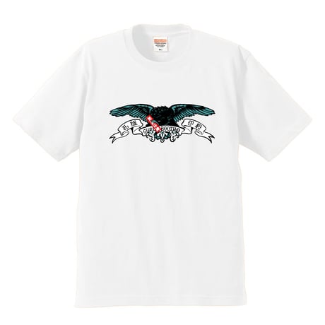 "八咫烏 " tee