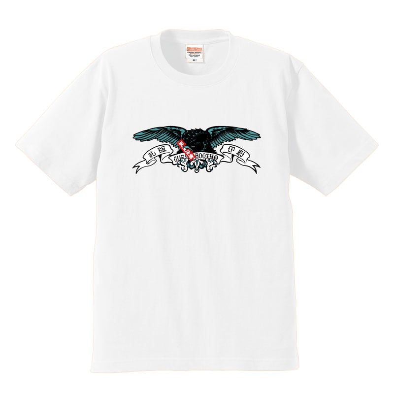 けたやん※☆093T Maison MIHARA YASUHIRO ONLINE STORE（ミハラヤスヒロ