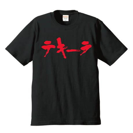 Tequila tee