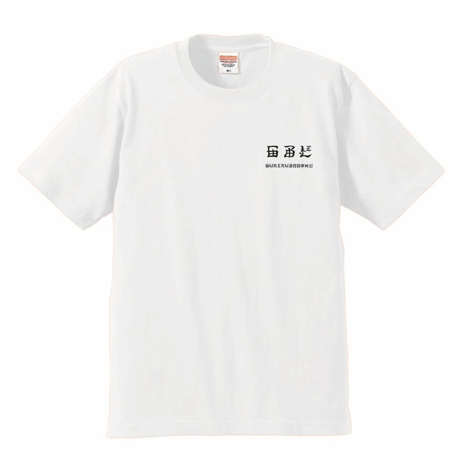 5ef559b9d26fa522cdfd72fc