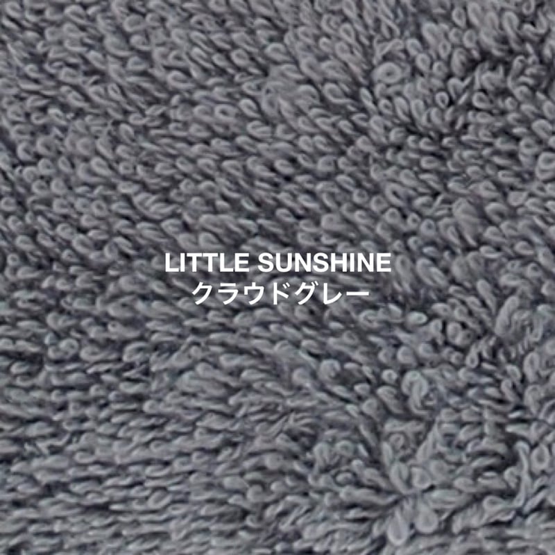 ギフトセット] LITTLE SUNSHINE フェイスタオル 2枚 (色をお選び