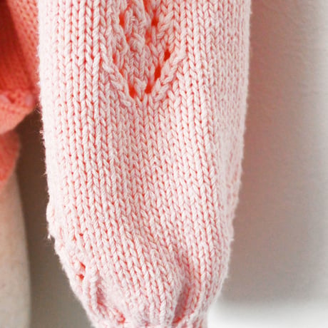 Knit Cardigan