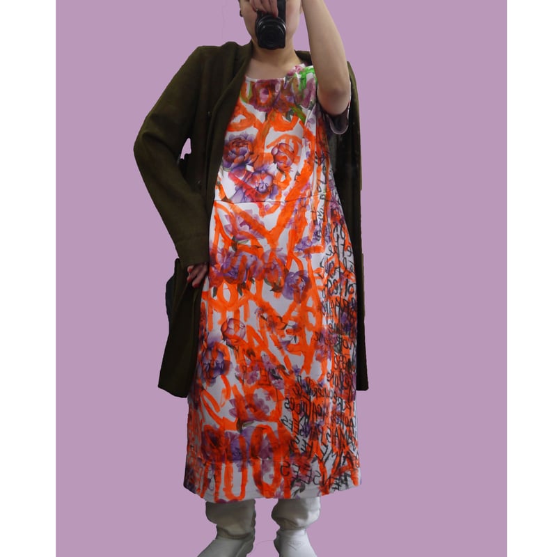 Vava dudu-Archive- | SHUHARI