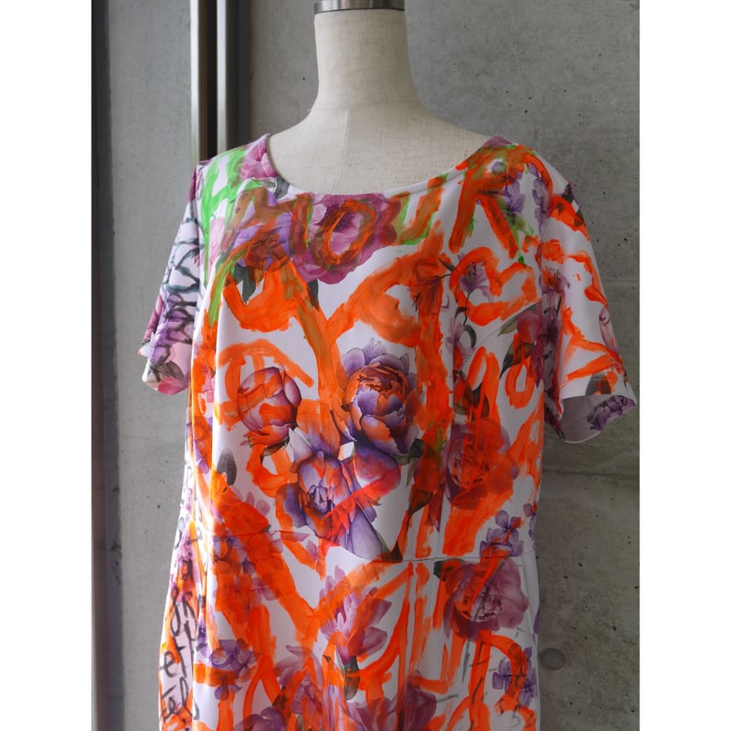 Vava dudu-Archive- | SHUHARI