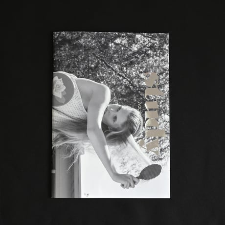 STUDY MAGAZINE Vol8