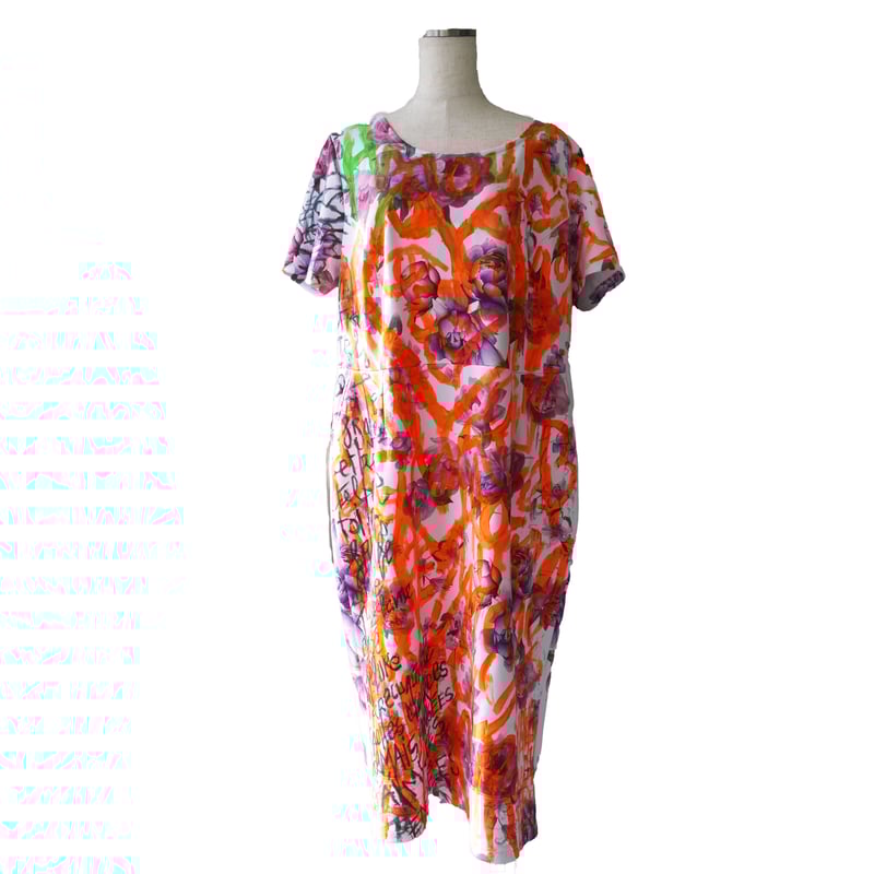 Vava dudu-Archive- | SHUHARI