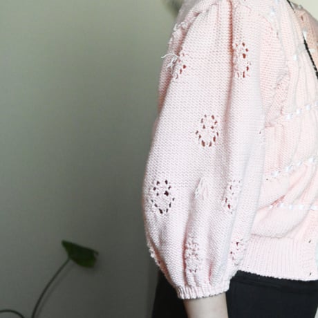 Knit Cardigan
