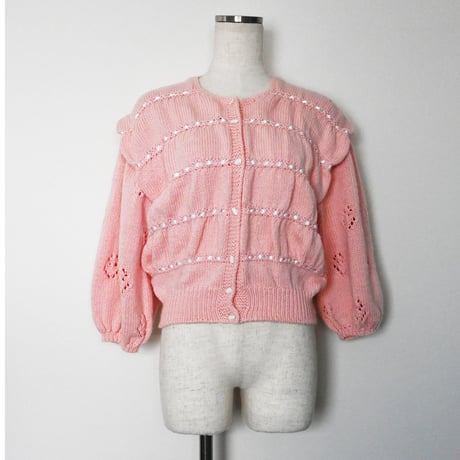 Knit Cardigan