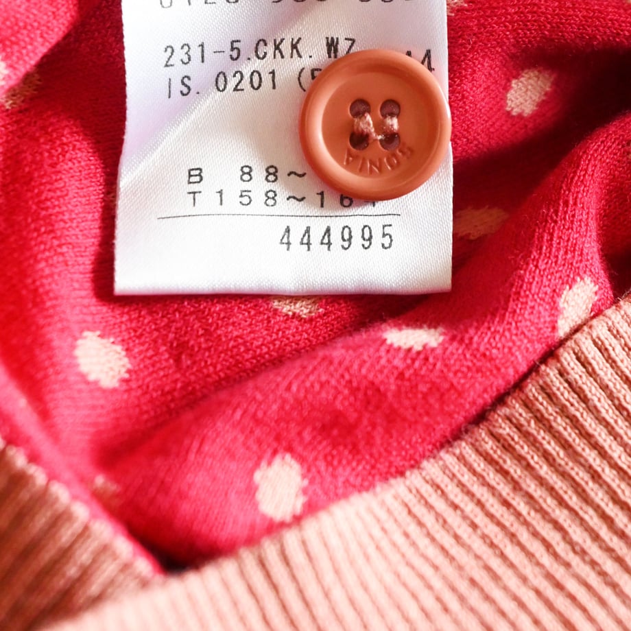 690948de26db9f342fe71061