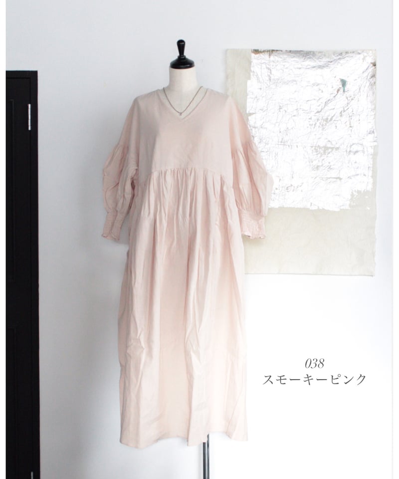 UT243OP012 トリプルワッシャーリネン Vネックワンピース | GALERIE TIS