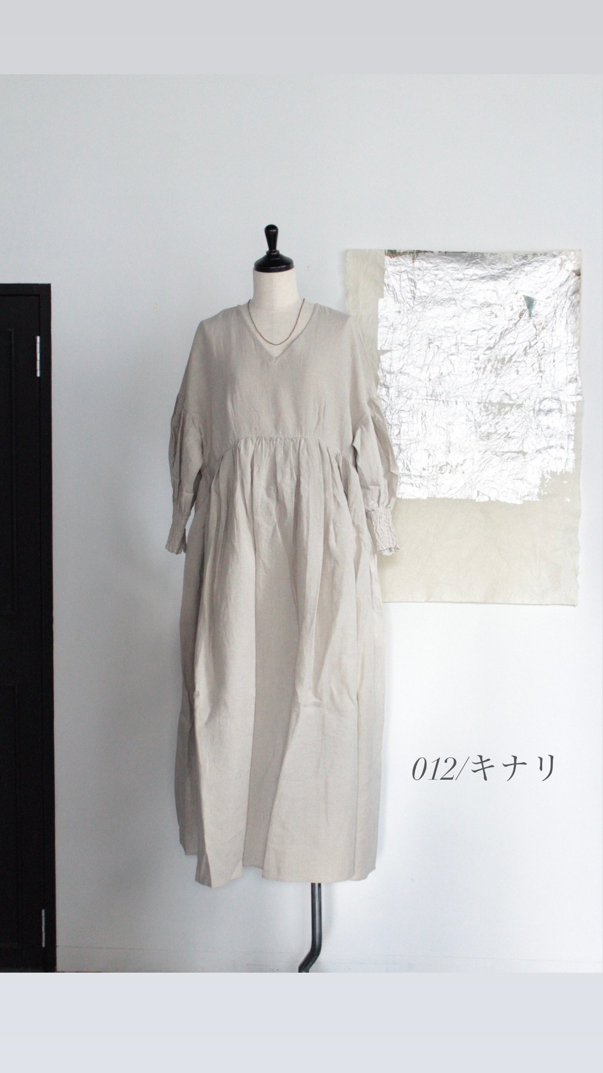 UT243OP012 トリプルワッシャーリネン Vネックワンピース UT243OP012 トリプルワッシャーリネン Vネックワンピース