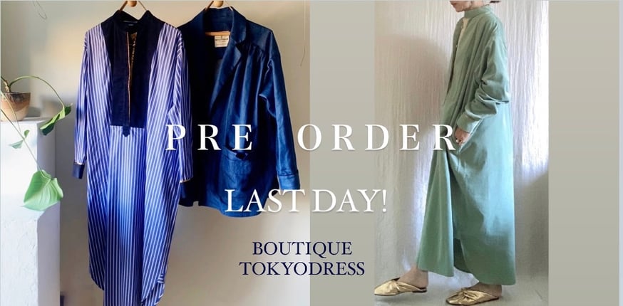 BOUTIQUE TOKYO DRESS メタルシャツドレス（バイカラー）