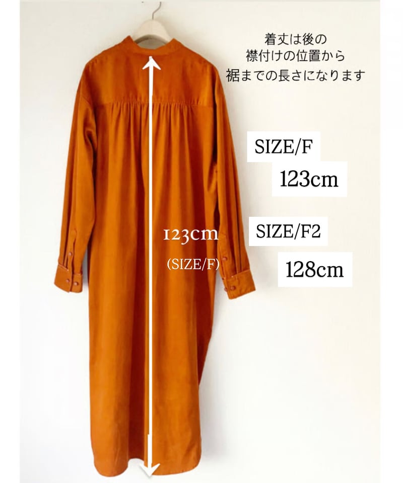予約販売【BOUTIQUE 】Metal Shirt Dress TE-3604 /このド