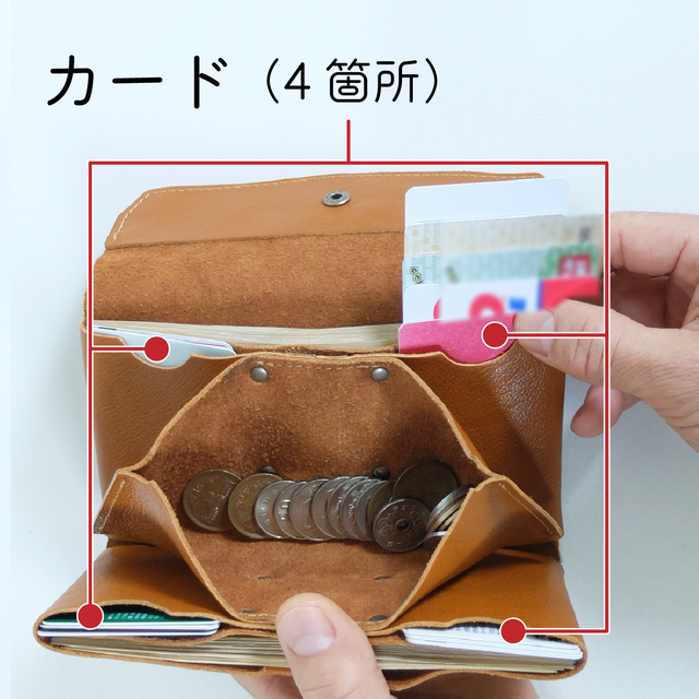 クラッチーノ ネクスト 2 Culaccino Next 2 黒革 KUROKAWA 長