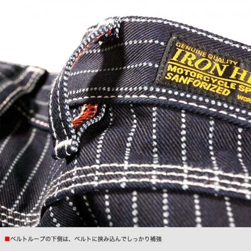 IRON HEART 814（12oz）ウォバッシュ エンジニアペインターパンツ