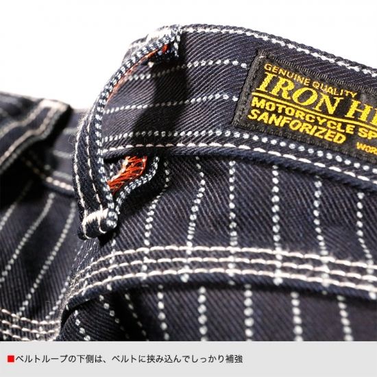 IRON HEART 814(12oz)ウォバッシュ エンジニアペインター IRON HEART 814(12oz)ウォバッシュ エンジニアペインター