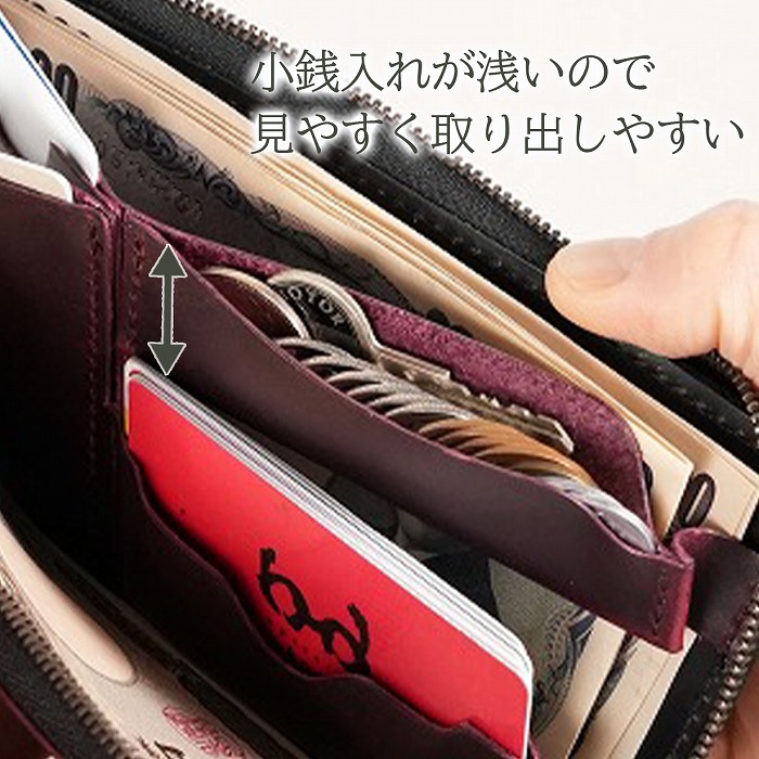 KUROKAWA Claccino L-ZIP 長財布 クラッチーノ 牛革 本革 5カラー 薄