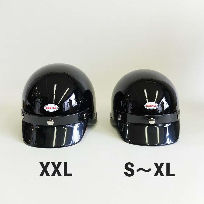 OCEAN BEETLE/オーシャンビートル/SHORTY4/ショーティ4/アイボリー