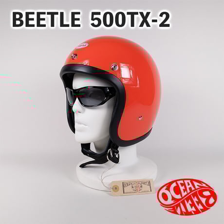 新品brapヘルメット 革 レザートリム LAC オーシャンビートル TT&Co 新品brapヘルメット 革 レザートリム LAC オーシャンビートル TT&Co