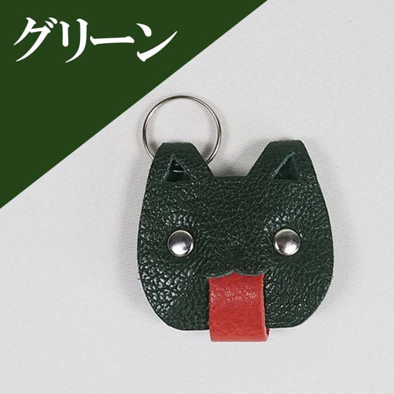 ねこねこ様ご確認用です(^-^) box21 コインケース がま口小銭入れ 猫 ネコ 財布 ボックス21