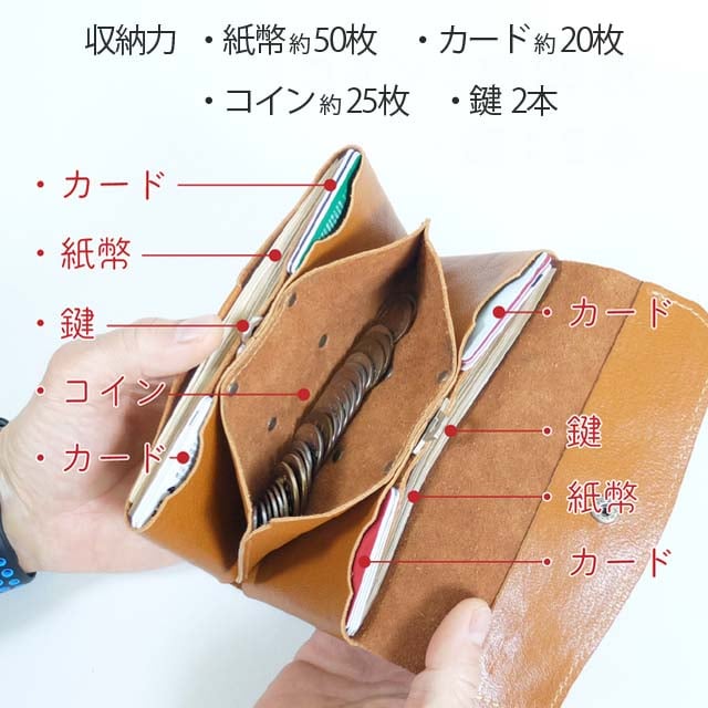 KUROKAWA クラッチーノ ネクスト2 Culaccino next 2 長財布 牛革 本革