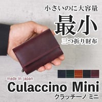 黒革レザークラフト ロングウォレット TYPE :LW-II | 黒革 レザークラフト