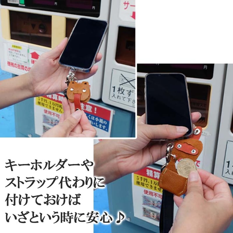 KUROKAWA 猫のお金も借りたい コインケース 財布 小銭入れ | 黒 KUROKAWA 猫のお金も借りたい コインケース 財布 小銭入れ | 黒