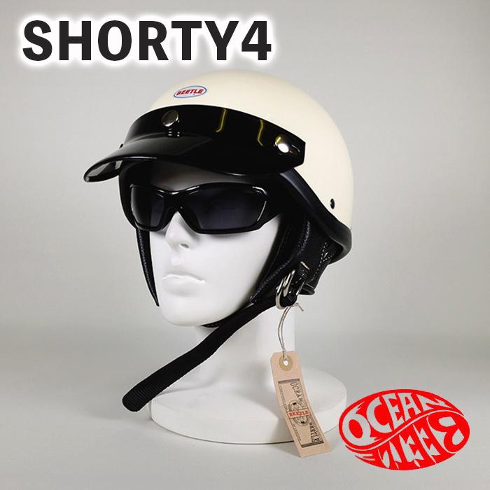 OCEAN BEETLE/オーシャンビートル/SHORTY4/ショーティー4/アイボリー