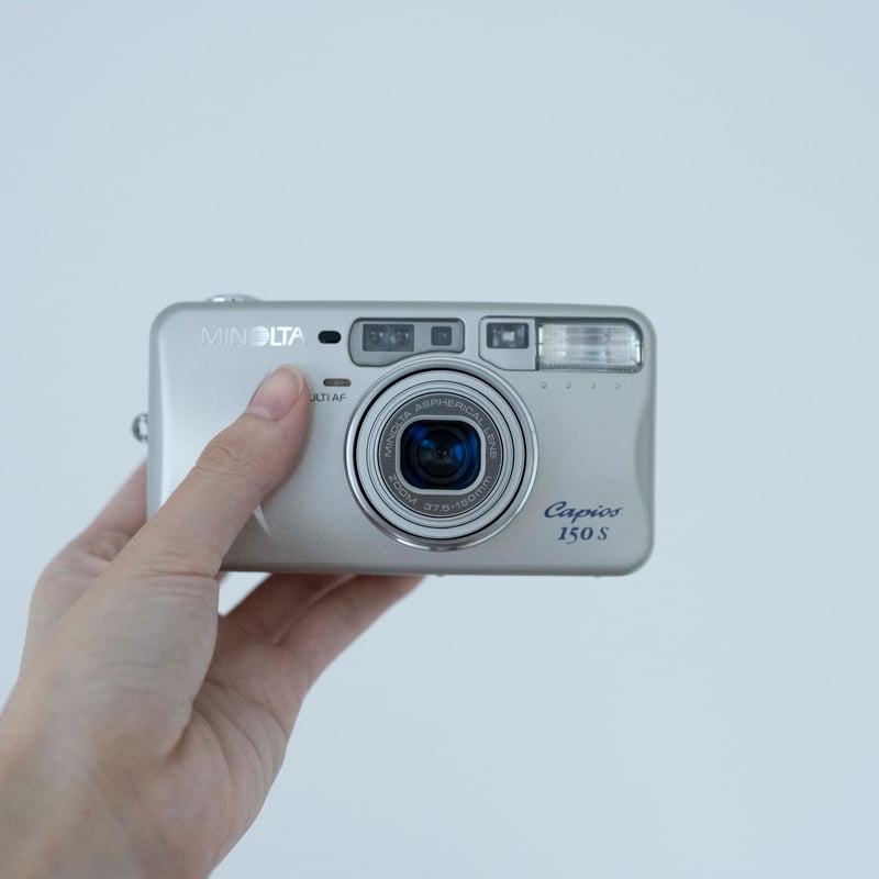ミノルタ Capios 150S | YURI HANAMORI 