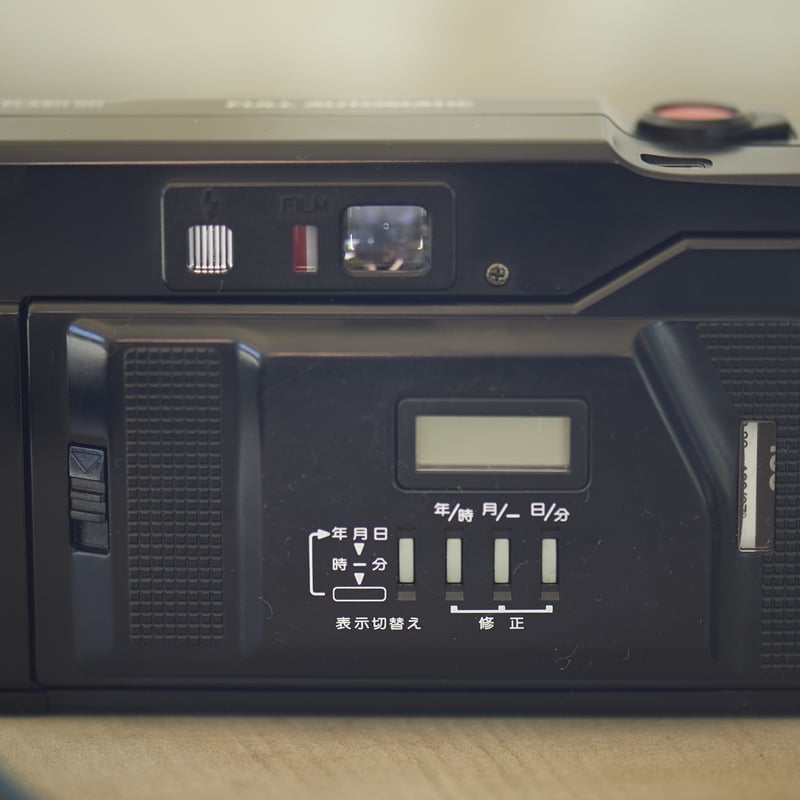 YASHICA auto focus motor 2D | YURI HANAMORI 