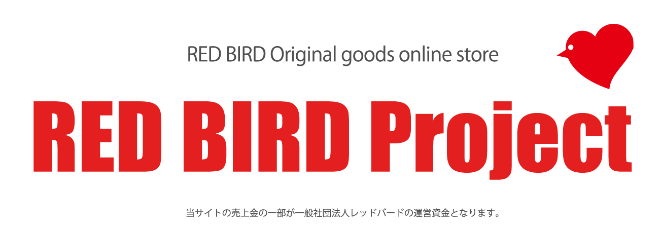 RED BIRD online store