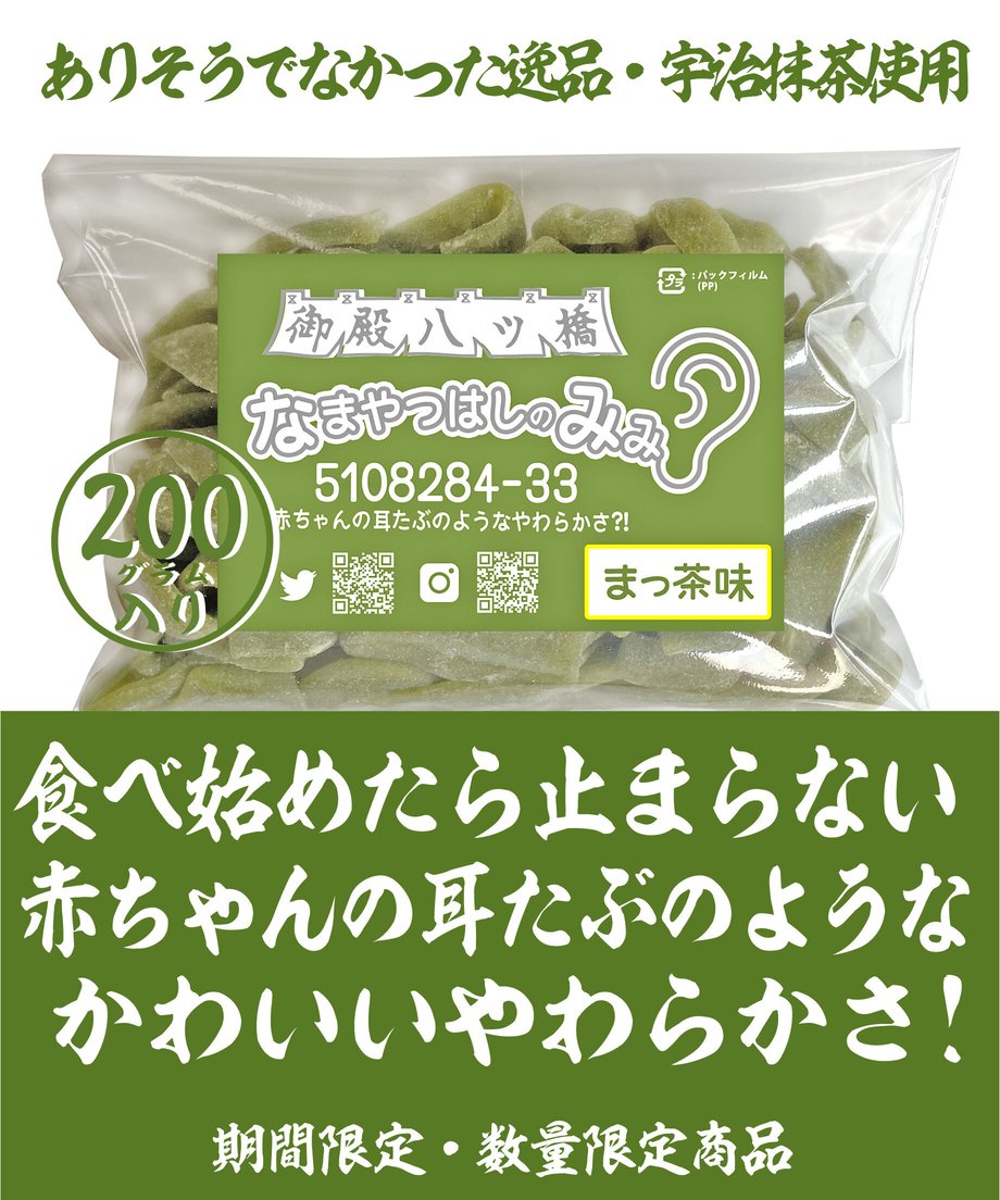 61c0152b7d278d7165add96e