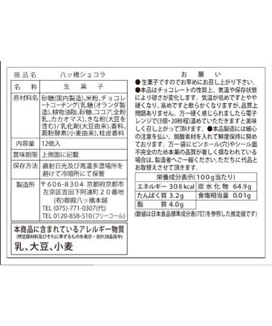 56f0fd693bcba9df73001f80