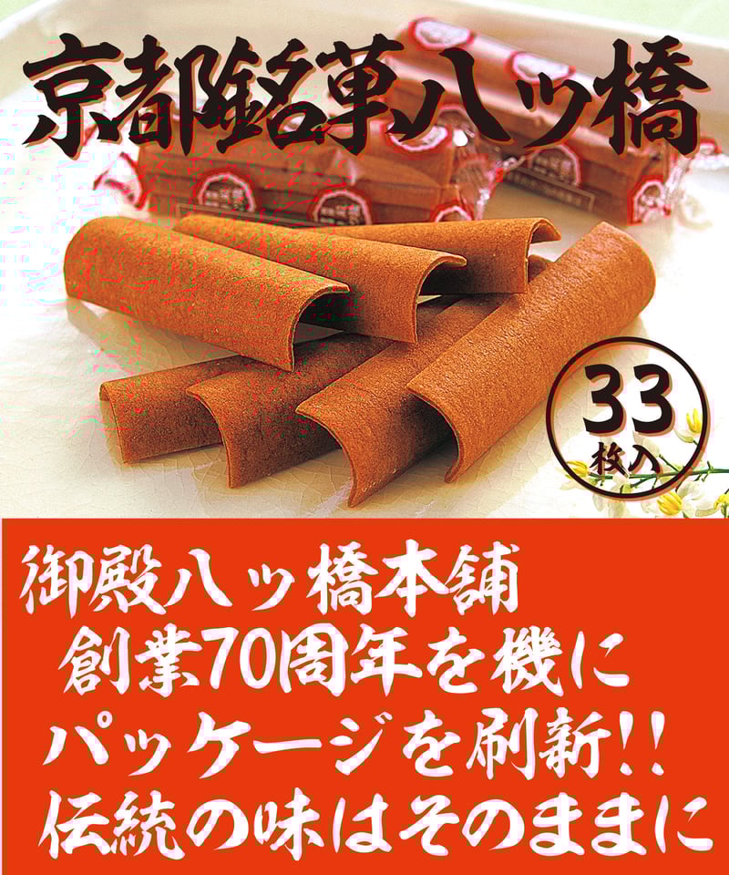 AKa5560　大正八年　花台　銘有　共箱 AKa5560 大正八年 花台 銘有 共箱 AKa5560大正八年花台銘有