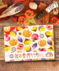秋の香 | 4種生八ッ橋の詰合