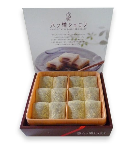 【12枚入】 八ッ橋ショコラ