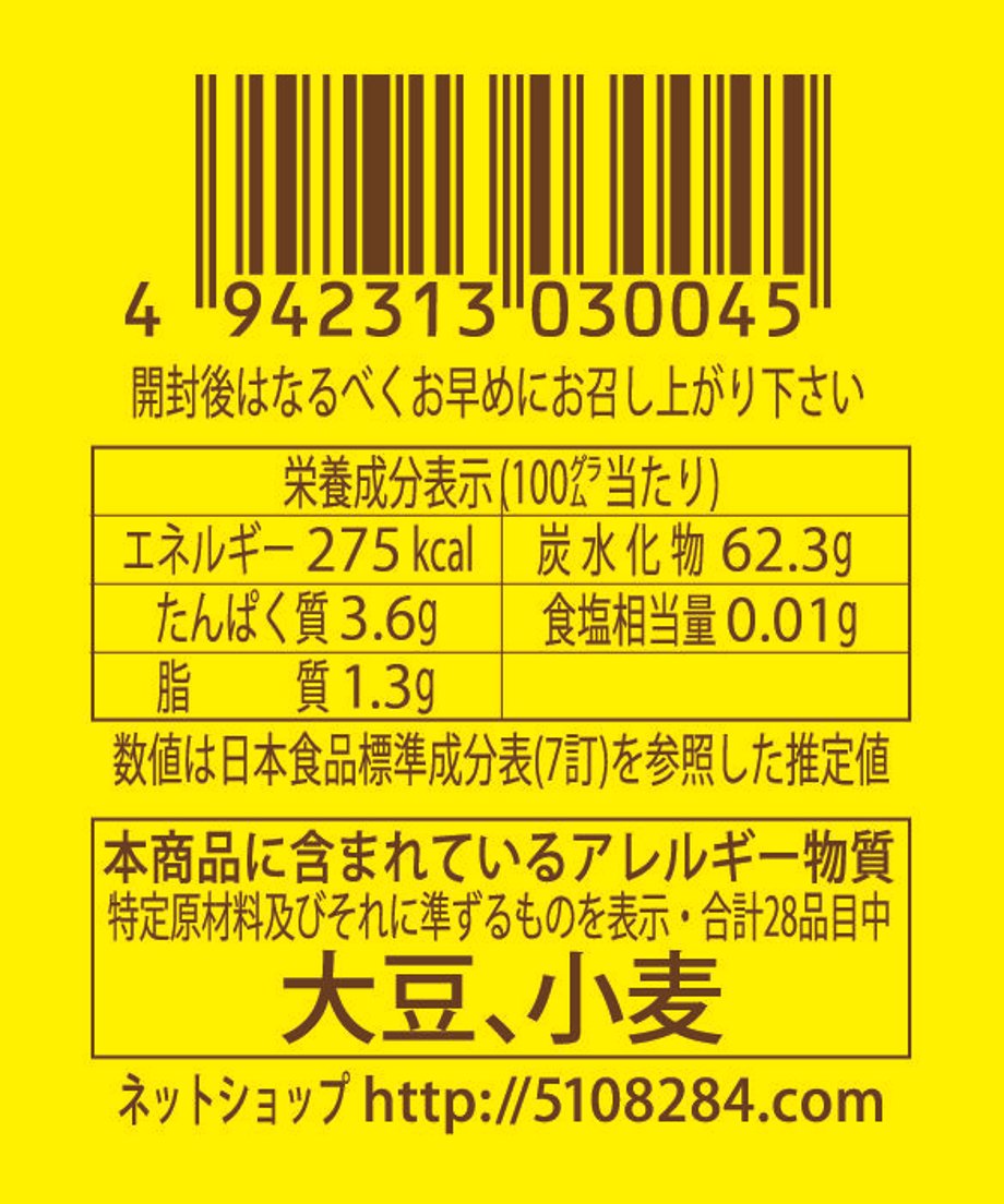 5b1f4847a6e6ee41f8000340
